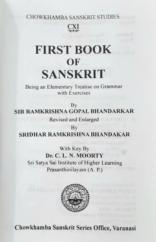 First Book of Sanskrit